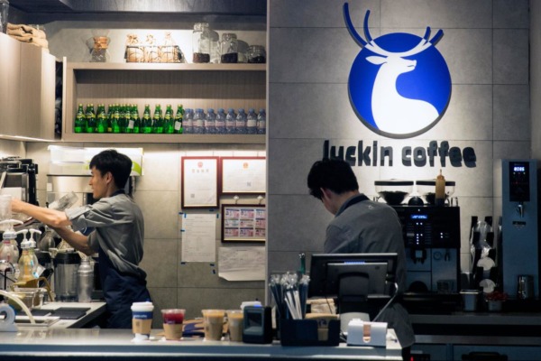 luckin-coffee-china