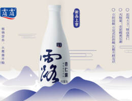 Case History: Cheng De Lolo Co,Ltd. rivoluziona il packaging di Lolo Beverage