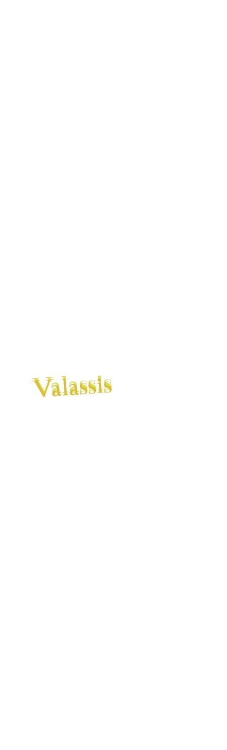 logo Valassis