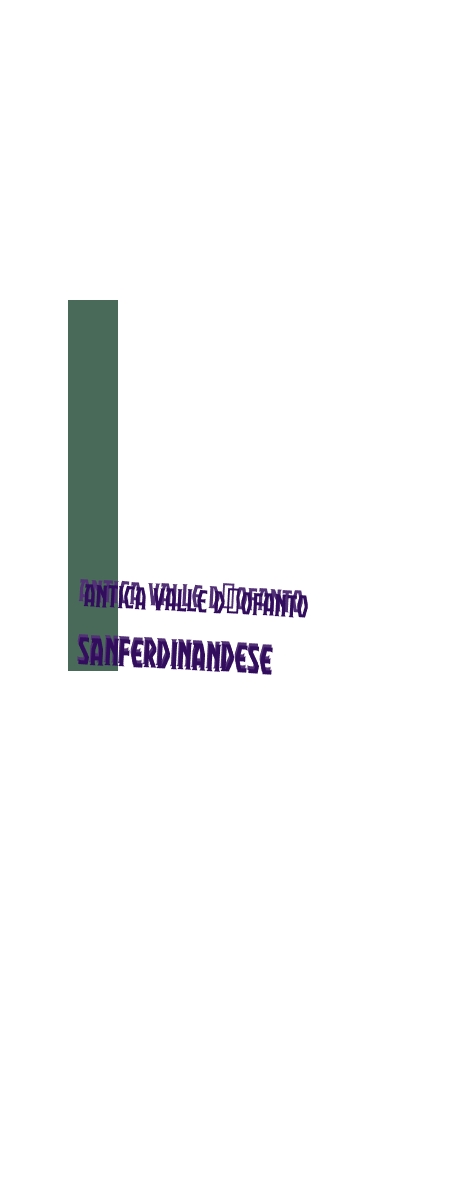 logo Antica Valle DOfanto Sanferdinandese