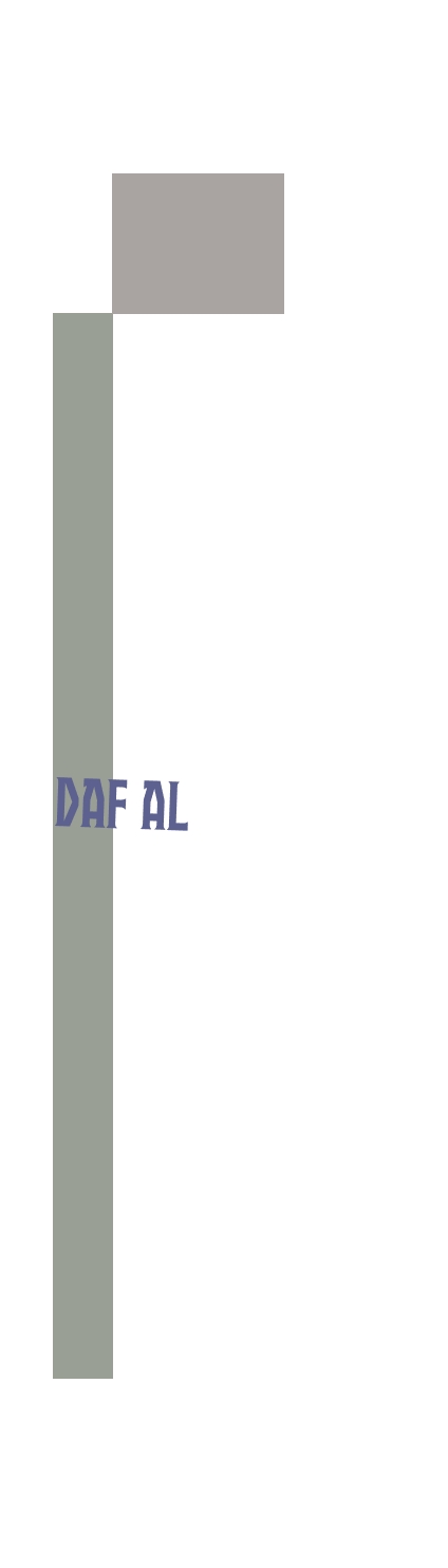 logo Daf Al
